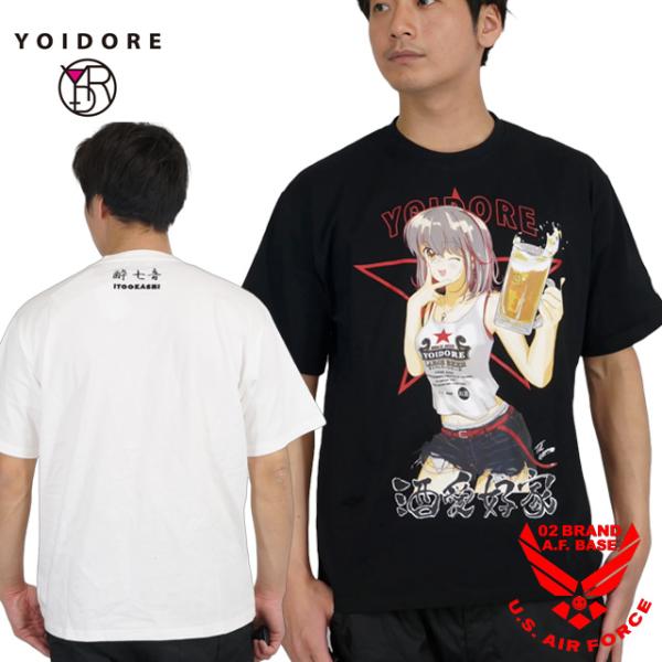 ヌーミレ限定 Tシャツ ✨新品未開封✨Lサイズ tamimoon Tシャツ WHITE Lサイズ: ファッション | カドスト