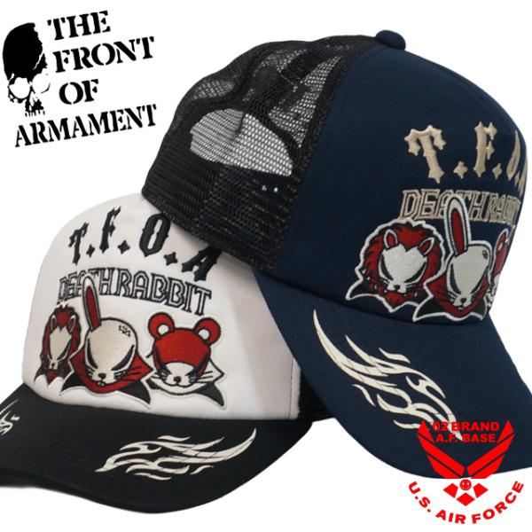 CROWS クローズワースト KKK デスラビット刺繍 メッシュキャップ