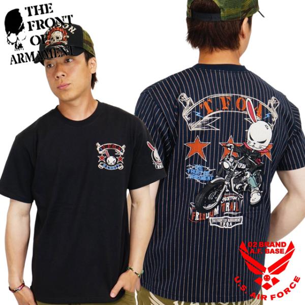 ブランドtシャツ アメカジ定番のフットボールTシャツ 人気のロゴモデル入荷