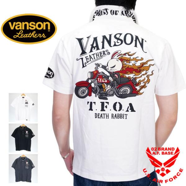 武装戦線の通販 価格比較 価格 Com