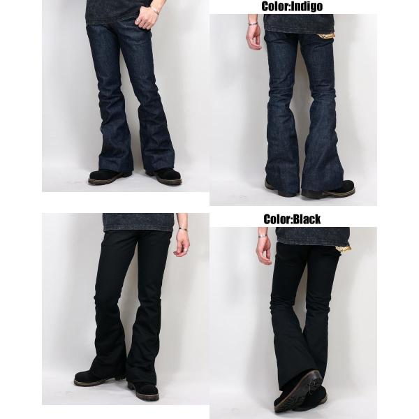 カミカゼアタック らっぱ デニムパンツ メンズ Kamikaze Attack Nrk Buyee Buyee 日本の通販商品 オークションの代理入札 代理購入