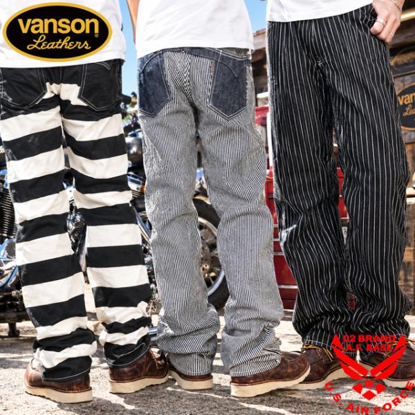バンソン ヨークベルト付き デニム＆ダック ワークパンツ メンズ VANSON nvbl-404