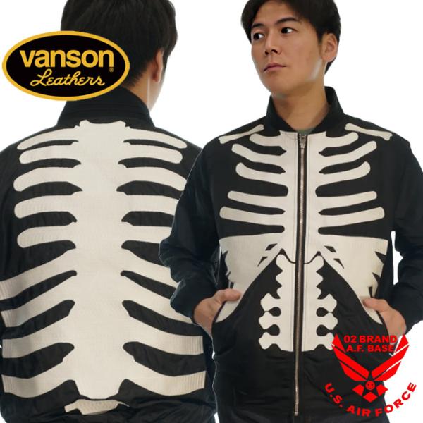【値下げ】vanson フード赤黒チェック ジャケットSサイズ 02brand_nvjk-2502