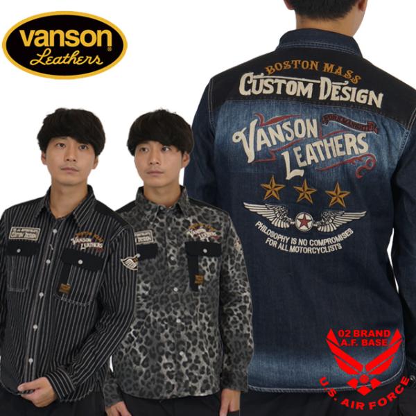 アウトレットセール!!バンソン フライングスター刺繍 切替 デニムシャツ メンズ 新作2025年モデル VANSON nvsl-2502