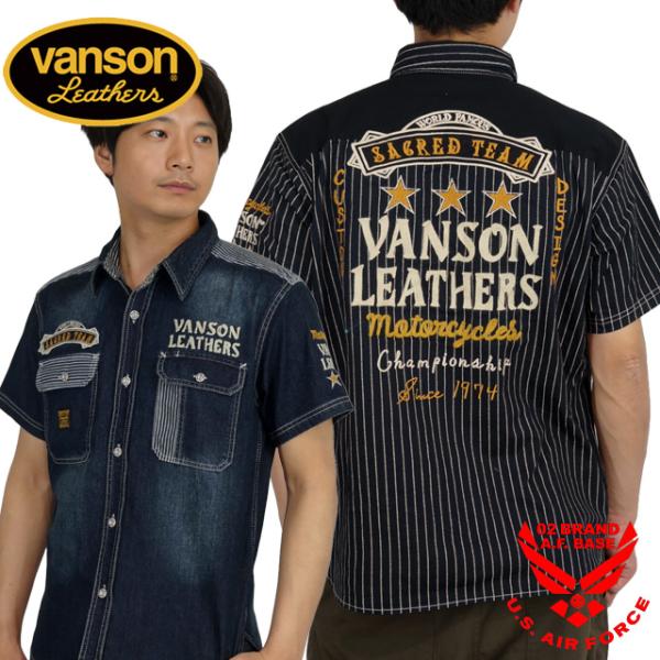 02brand_nvss-2501 02brand_nvss-2501