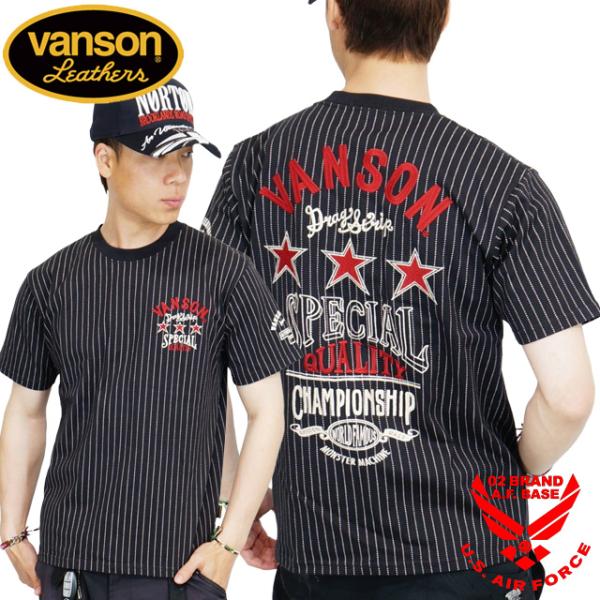 02brand_nvst-2611