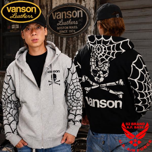 バンソン スパイダースカル刺繍 スウェットパーカー メンズ 新作2026年モデル VANSON nvsz-2605