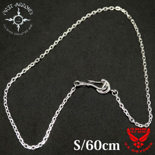 |Cg2{!!t@[XgA[Y ʒA[tbN lbNX`F[ STCY 60cm FIRST ARROWS o-063+o-058c
