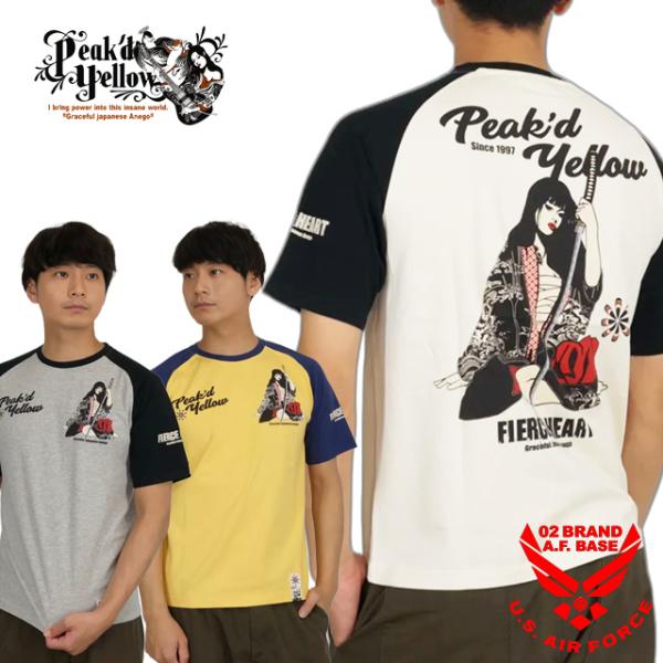 スーパーセール 02brand_pyt-245 服＆ファッション小物