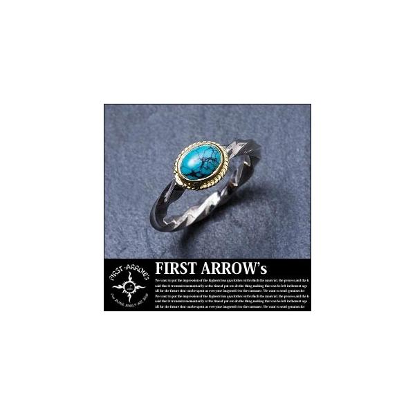 FIRST ARROW's ポイント2倍!! ファーストアローズ リング ARROWS