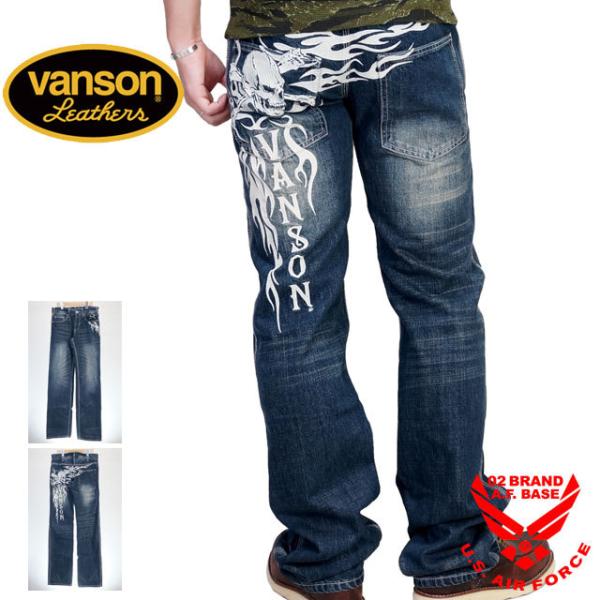 バンソン(vanson) パンツ メンズジーンズ(ジーパン) 通販・人気ランキング