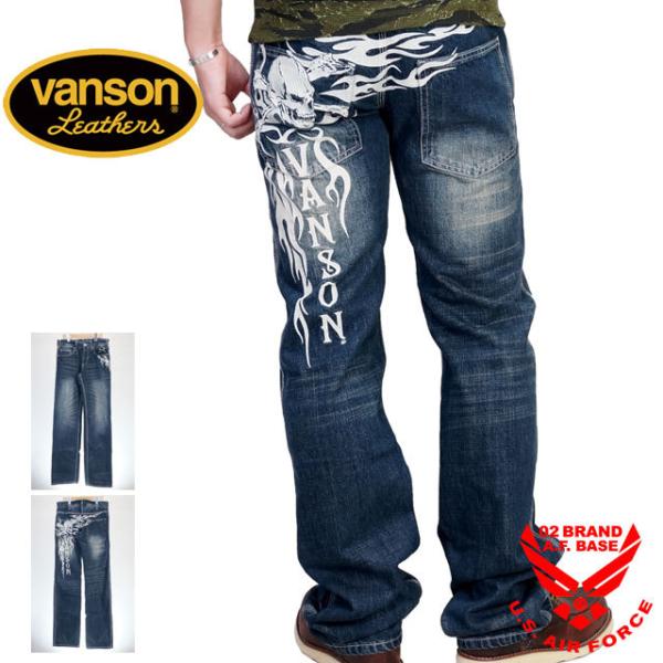 バンソン(vanson) パンツ メンズジーンズ(ジーパン) | 通販 バンソン(vanson) パンツ メンズジーンズ(ジーパン) | 通販