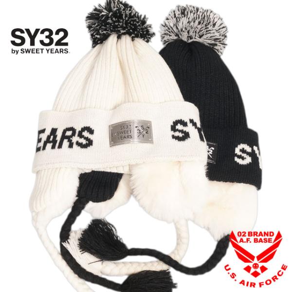 アウトレットセール!!SY32 ロゴ刺繍 BONBON FLIGHT ニットキャップ CAP ユニセックス 新作2024-2025年モデル SWEETYEARS32 syg-24a102