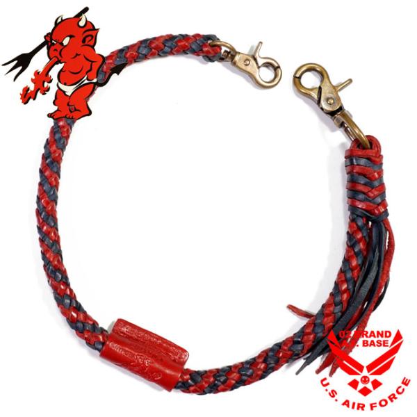 ウォレットロープ