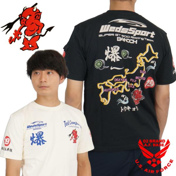 レア！BLIND JUSTICE Tシャツ ENVY MONO TOE 02brand_wsbt-07