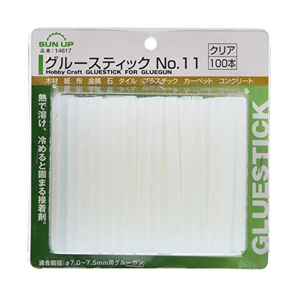 限​定​販​売​】【​限​定​販​売​】グルーガン スティック クリア