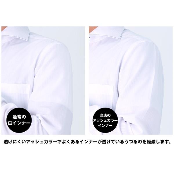 メンズ インナー 4枚 半袖 V首 透けにくい 吸水速乾 抗菌消臭 アッシュグレー 肌着 アンダーウェア Buyee Buyee 提供一站式最全面最專業現地yahoo Japan拍賣代bid代拍代購服務 Bot Online