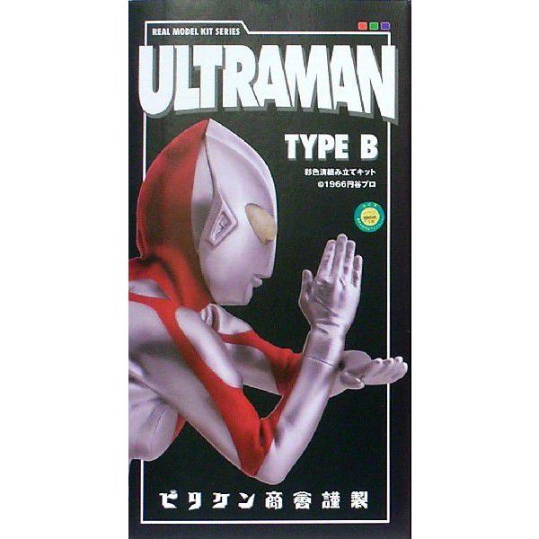ビリケン商会 ウルトラマンBタイプ 彩色済組み立てキット 組立品 ビリケン商会 ウルトラマンBタイプ 彩色済組み立てキット