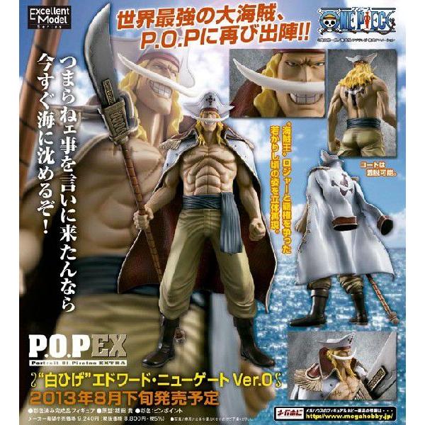 32 割引ブラック系円高還元 One Piece Pop 白ひげ コミック アニメ フィギュアブラック系 Www Vasimimile Com