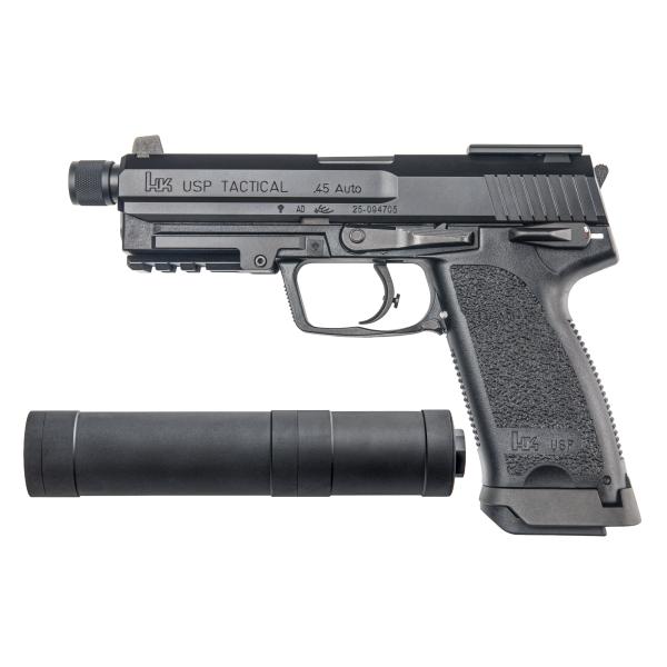 KSC USP45タクティカル スライドヘヴィウェイト フルスペック 【限定品】【ガスブローバック／18才以上】