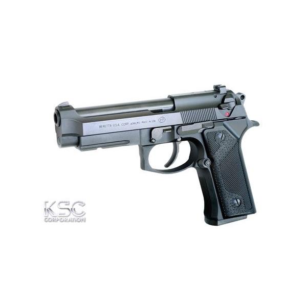 KSC M92バーテック07（HW）【ガスブローバック】※18才以上