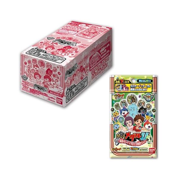 バンダイ 妖怪ウォッチ 妖怪メダルu Stage2 銀幕デビュー 5つのうたの物語だニャン Box 電子玩具 価格比較 価格 Com