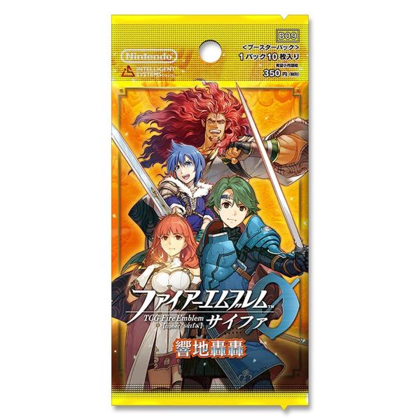 任天堂（Nintendo） TCG ファイアーエムブレム0（サイファ
