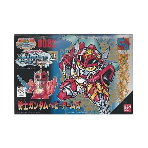 o_C cSDK_ 0082 RmK_wr[A[YyhςݑgLbgz