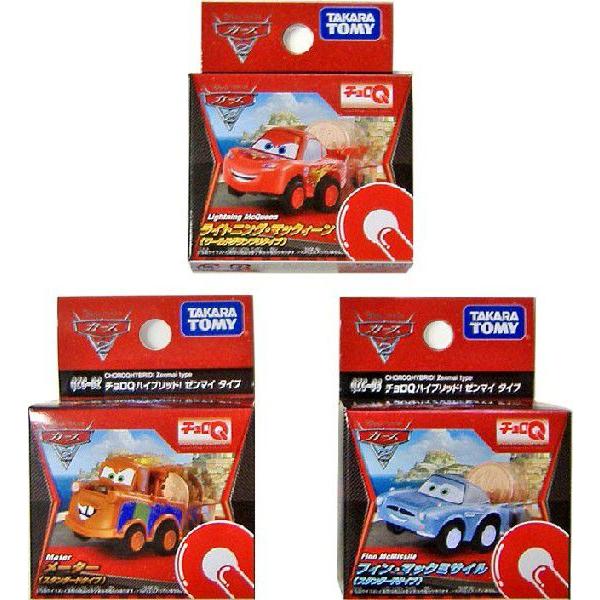 カーズ　9台セット タカラトミー カーズ2 チョロQアソートBOX（全3種9個入） : マルミツ