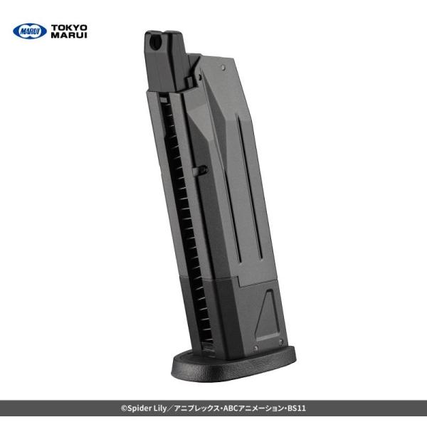 マルイ リコリス・リコイル たきなの銃用スペアマガジン【ガスブローバック/18才以上】