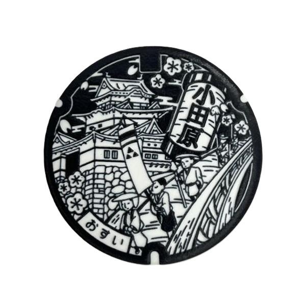 3Dクラフト マンホールグッズ collection 缶バッチ MHA-016:神奈川県小田原市Ａ