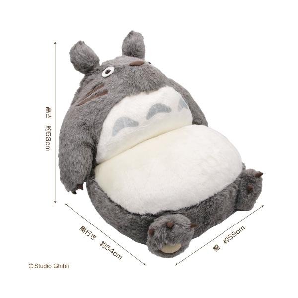 エンスカイ となりのトトロ リクライニングソファー : マルミツホビー