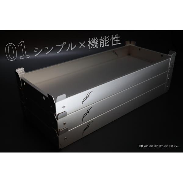 保冷用マルチトレー Hierude ひえるでぇ(480サイズ) アルミ製 保冷用マルチトレー Hierude ひえるでぇ(480サイズ) アルミ製