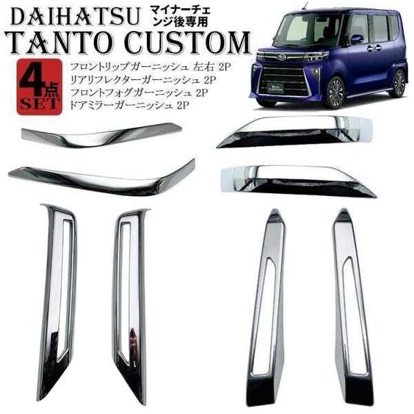 0591_fa2410002551ad4c