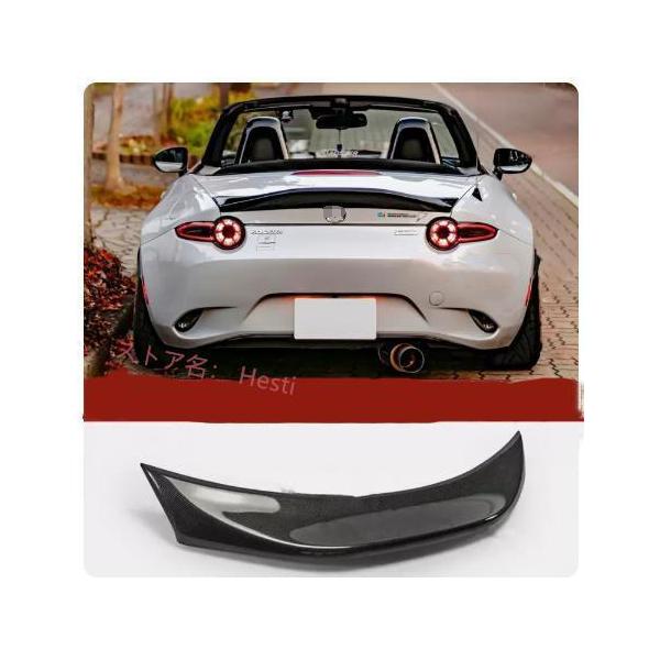 マツダ ロードスターRF MX-5 ND系 4代目 リアトランクスポイラー