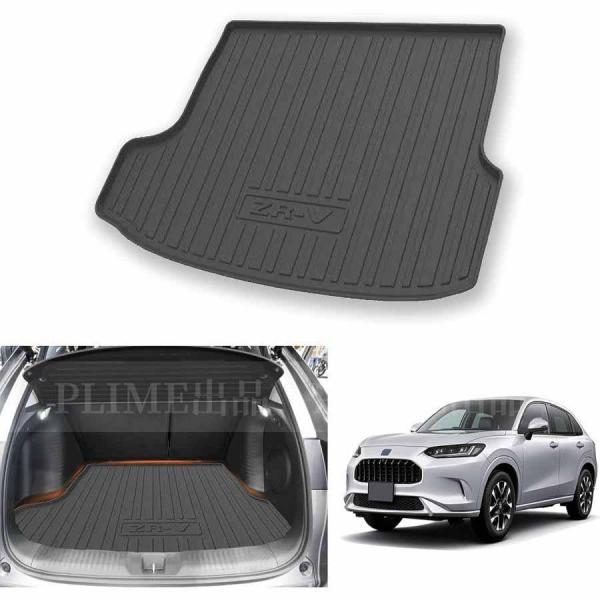 ホンダＺＲ~Ｖ専用マット＆カーゴマット ホンダ ZR-V RZ系 本田 新型 カーゴマットトランクマット ラゲッジ