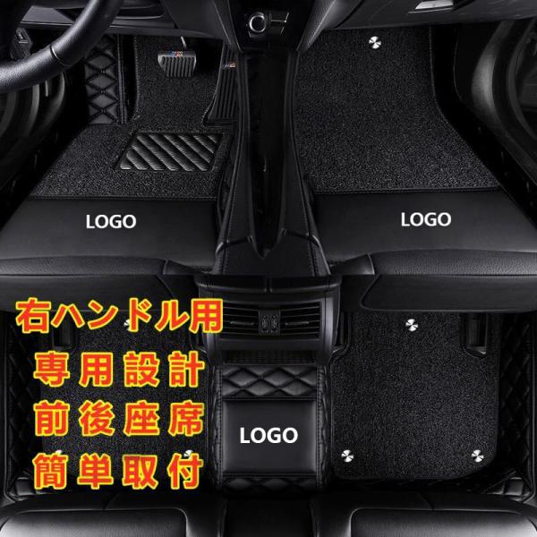 BMW X3 F25 G08 G01 F97 F25 2010 20i 25i 30i 28i 35i M40i ロゴ ダブルレイヤー フロアマット トランクマ