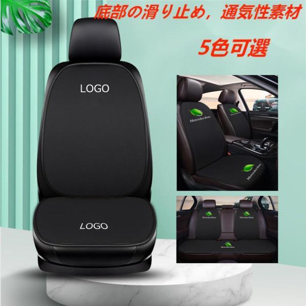 Mercedes-Benz（メルセデス・ベンツ） Mercedes Benz A B C E S V G