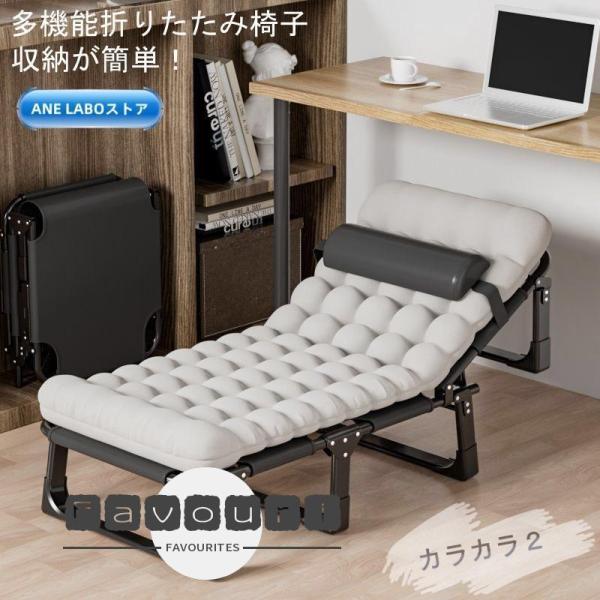 持ち歩きベッド 折りたたみベッド コンパクト 軽量 シングル 組立不要 マットレス 簡易 介護 キャンプ 仮眠午休ベッドオフィス用簡易ベッド介護ベッド