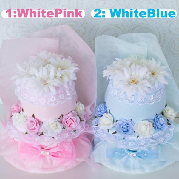 おむつケーキ 女の子 オムツケーキ 男の子 出産祝い 可愛い 人気 ママガール掲載商品 ２段オムツケーキbaby Cake 送料無料 Buyee Buyee Japanese Proxy Service Buy From Japan Bot Online