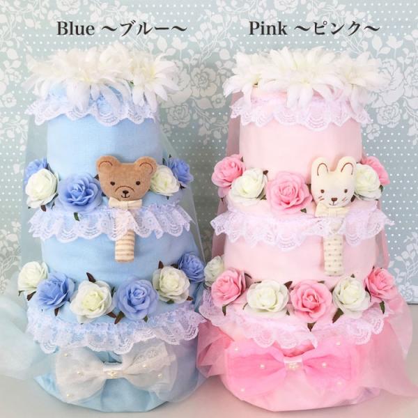 おむつケーキ 男の子 女の子 オムツケーキ 日本製 パンパース ムーニー ガーゼ 3段おむつケーキbabycake 送料無料 Buyee 日本代购平台 产品购物网站大全 Buyee一站式代购 Bot Online