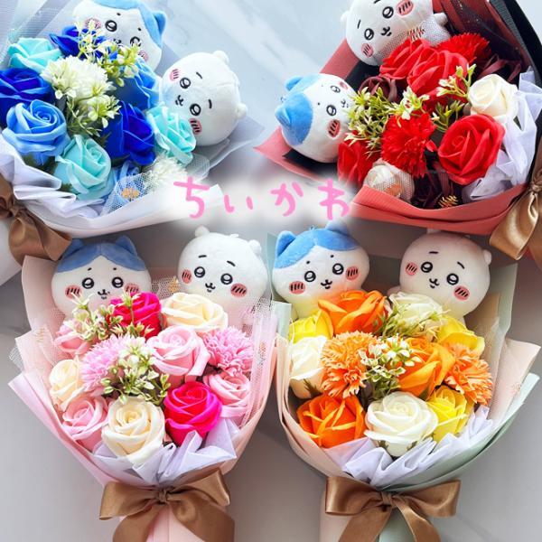 電報 結婚式 ちいかわ 祝電 結婚祝い ぬいぐるみ 花 ウェルカムドール フラワーギフト ハチワレ ソープフラワー 薔薇 バラ 花 おしゃれ プレゼント 誕生日
