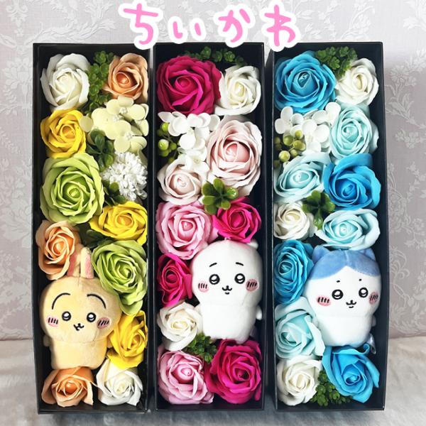 [ちいかわ・ハチワレ・うさぎ]ちいかわギフトは枯れないお花との組み合わせが華やかでちいかわ・ハチワレ・うさぎが大好きな様々な年代の方にとっても喜ばれています。 ちいかわシリーズのかわいい正規品のぬいぐるみ付です。特別感のある贈り物になる褒め...