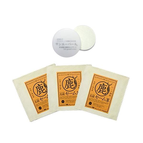 TG[p[ Zbg@ Z[v\NX LZ[v15cm×15cm 3+vX`bN