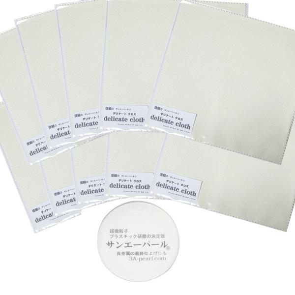 TG[p[ fP[gNX 3AP  PANX ܃Zbg NX10{vp vX`bN vhp