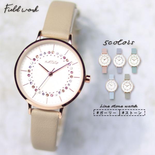 06xy_fieldwork-st272