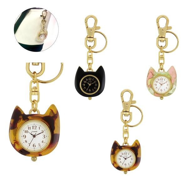 キーホルダー時計 ポケットウォッチ ハングウォッチ ネコ 猫 バッグチャーム ストラップ ウォッチ ブラック ブラウン ピンク べっ甲 J Axis Hp212 06xy ヤフー店 通販 Yahoo ショッピング