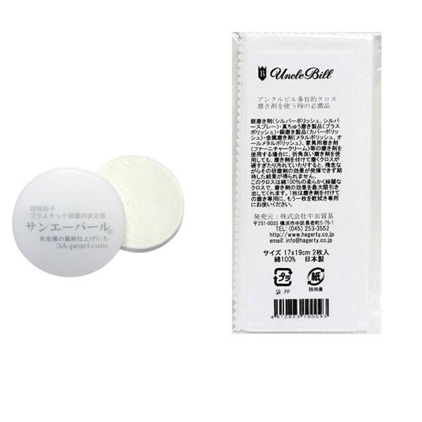 TG[p[ Zbg vX`bN܁ANrړINX