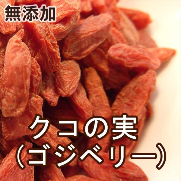 NR̎ SWx[ 1kg  X[p[t[h 