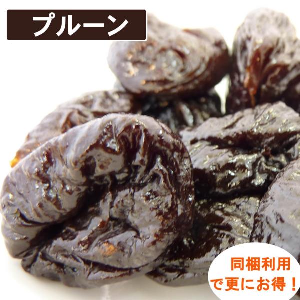 [Release date: December 9, 2014]鉄分が多いと謳われていたプルーンですがむしろ水溶性食物繊維やカロテン等のほうが多くビタミンＫなども含み実にじつにバランス良く栄養素を取れる食品となっています。鉄分摂取であればレ...